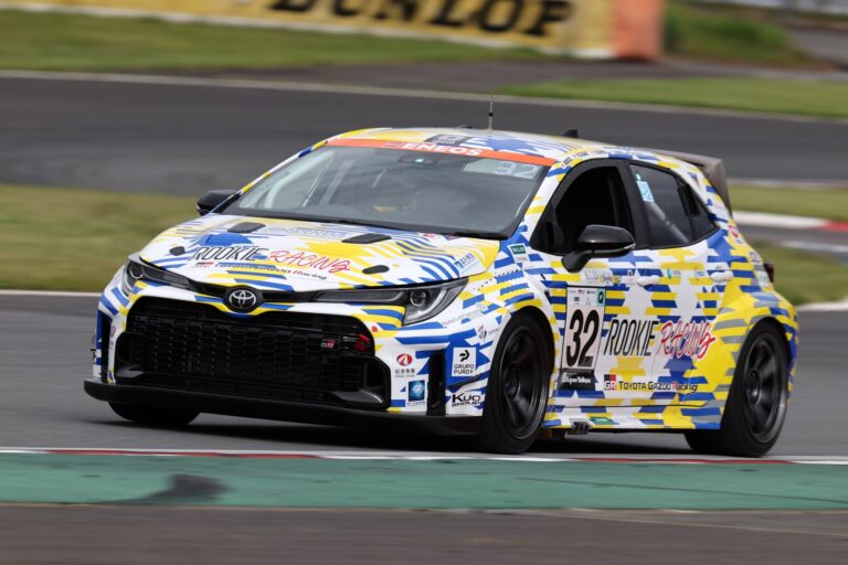 corolla grh2